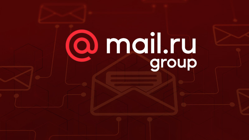  Mail.ru Group